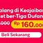 Cara Pesan Tiket Dufan Fast Track